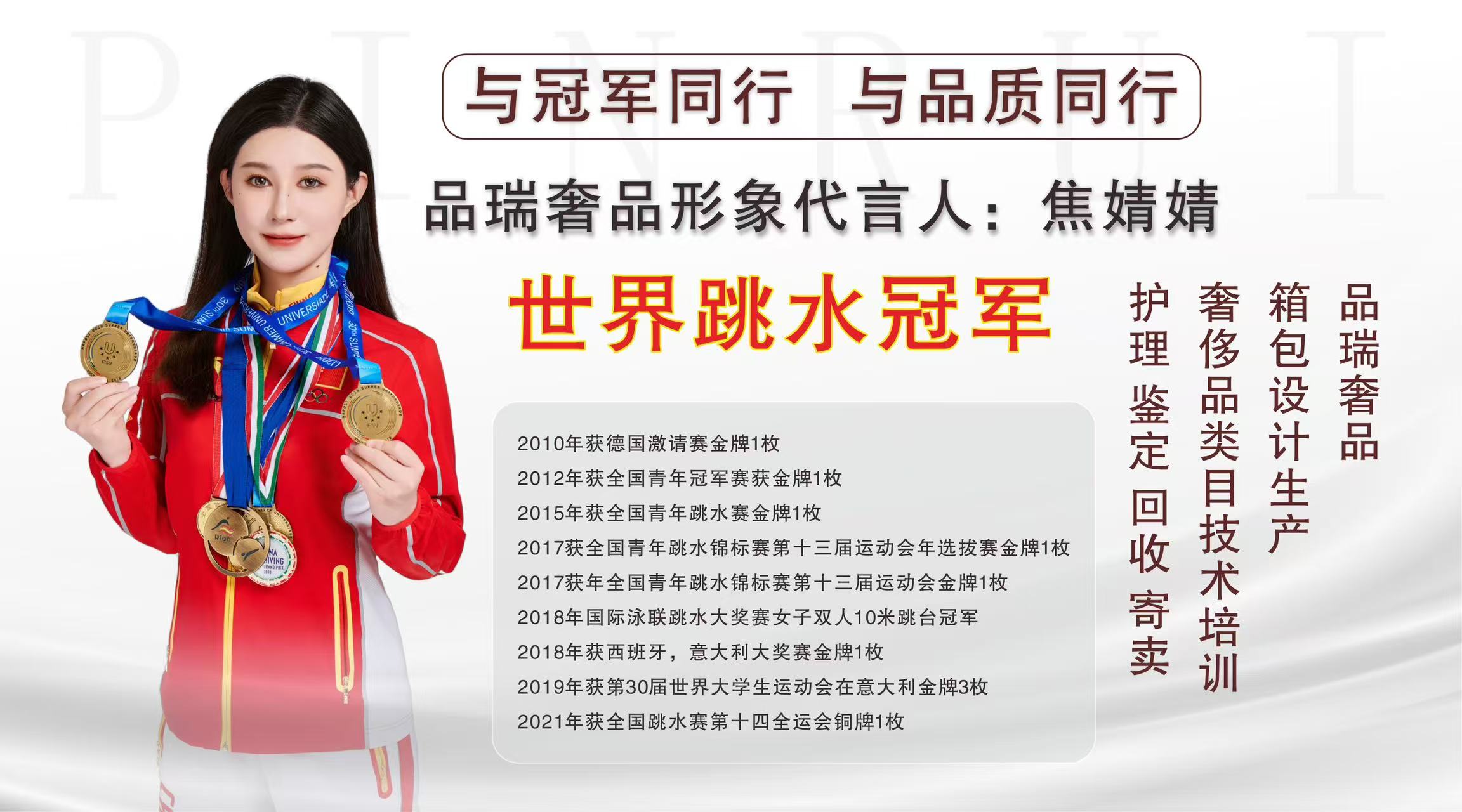 奢侈皮换品上色教程_奢侈品换皮上色_奢侈品换配皮还能卖吗